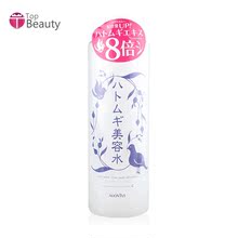 Alovivi是什么牌子?cosme官方海外旗舰店质量