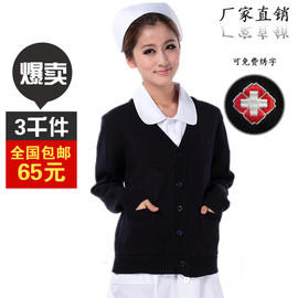 推荐最新针织 厚外套 开衫 针织衫外套开衫女厚