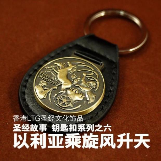 正品[香港饰品]香港伊呀呀饰品官网评测 香港周