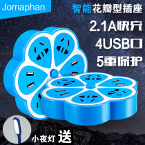 说说XINZUO\/星座跟AMUSIC\/立乐优缺点-【us