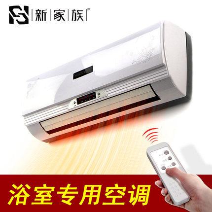 新家族浴霸怎么样？测评 电商资讯 第1张