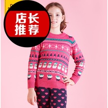 杰米熊童装女童衣套头2014秋季新款中大女童圆领针织加厚保暖