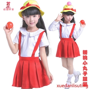樱桃小丸子同款衣服女生cosplay服装儿童成人