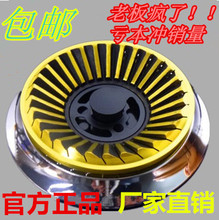 包邮 家用嵌入式煤气燃气天然气灶具分火器纯铜火盖配件炉头100