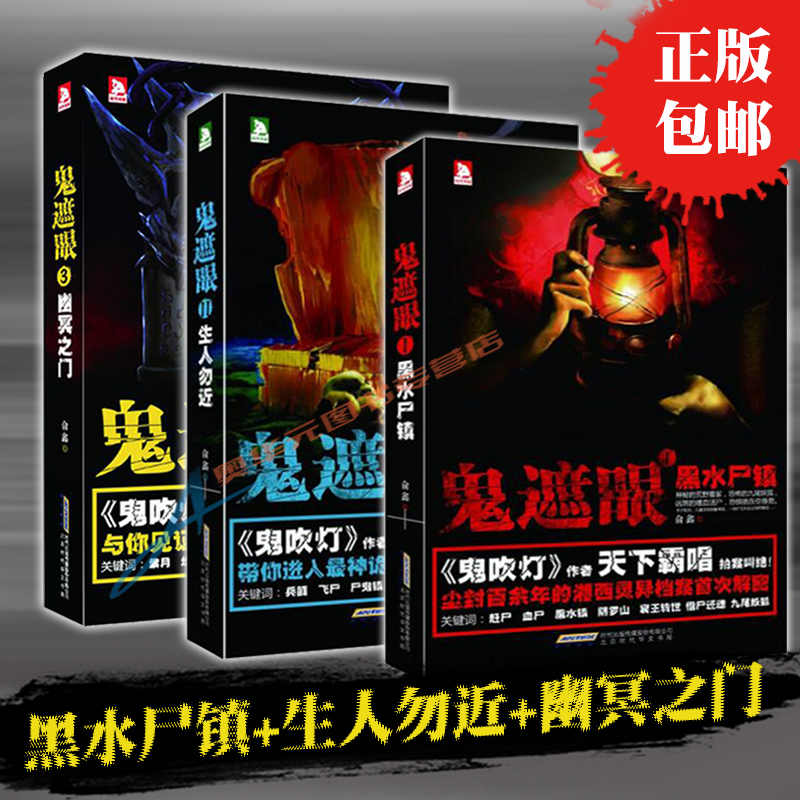 正品[天下足球网nba总决赛]天下足球网nba下载