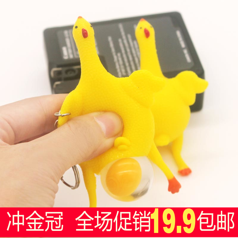 正品[搞笑舞蹈视频纤夫的爱]搞笑舞蹈纤夫的爱