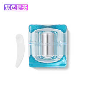 【韩国专柜直邮】最新淘宝网韩国专柜直邮优惠