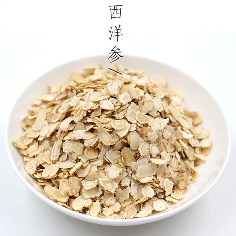 西洋参片 正宗西洋参切片西洋参段花旗参含片泡茶专用杏园春正品