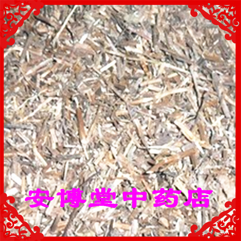 中药材中草药促销促销   夏枯草  白毛夏枯草  500克 夏枯球30元