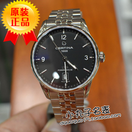 特代购穆斯林盖头]评价 沙特是穆斯林国家吗怎