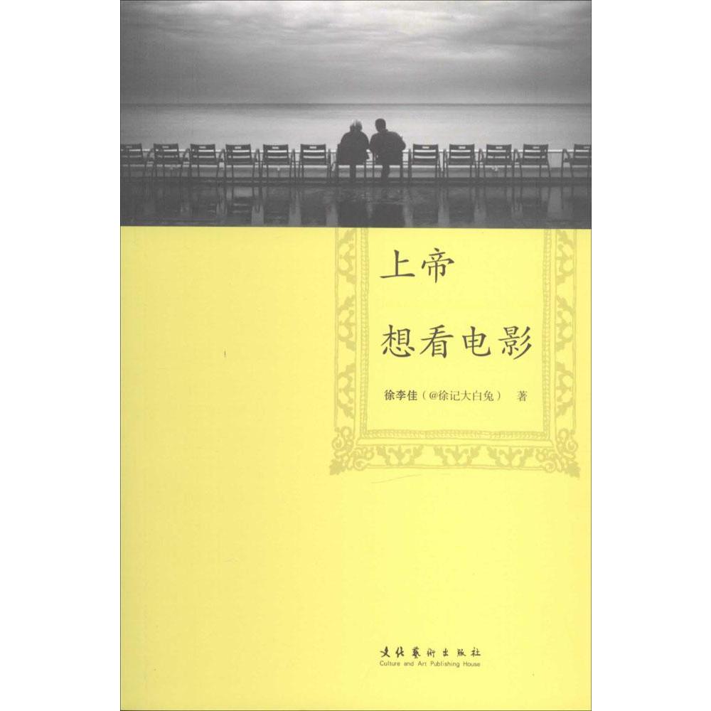 正品[想学摄影买什么相机好]想学摄影买什么相