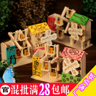 彩色风车音乐盒田园风光旋转风车居家木质摆件学生笔筒精品店百货