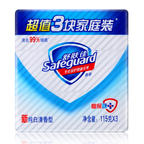 正品[舒肤佳]舒肤佳香皂可以洗脸评测 图片