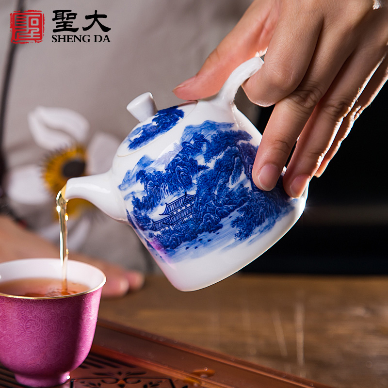 圣大 功夫茶壶陶瓷 手绘青花瓷壶景德镇茶具工笔山水手工泡茶单壶