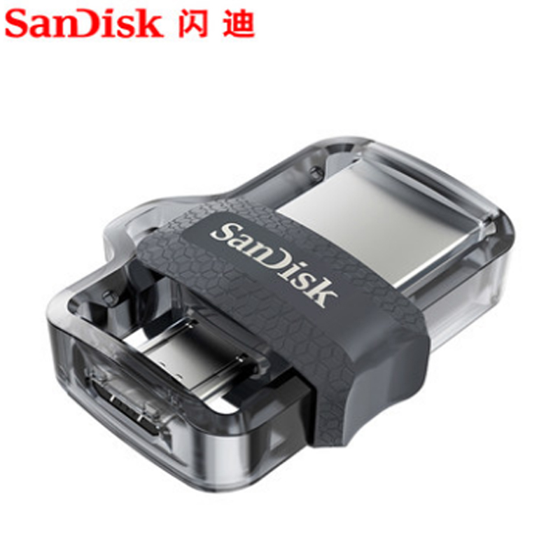 正品[闪迪u盘重写工具]闪迪u盘修复工具评测 闪