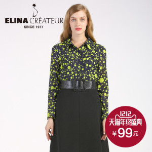 依瑶女装专柜秋冬款 摩登混色波点翻领长袖开