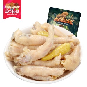 三只松鼠 小贱泡椒凤爪280g