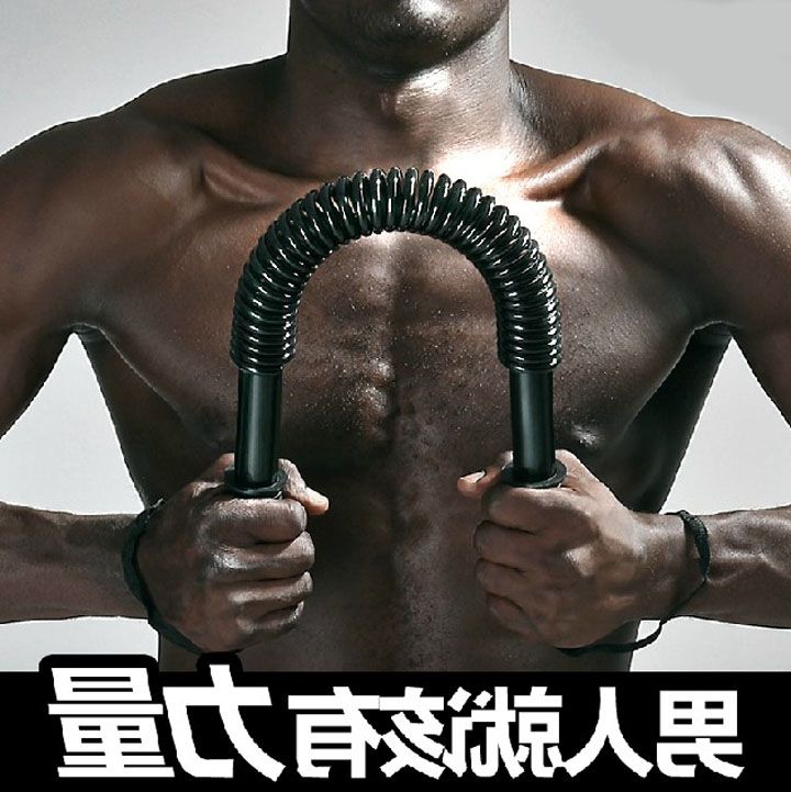 正品[臂力棒40kg]臂力棒40kg锻炼方法评测 臂力棒锻炼方法图解图片_惠惠购物