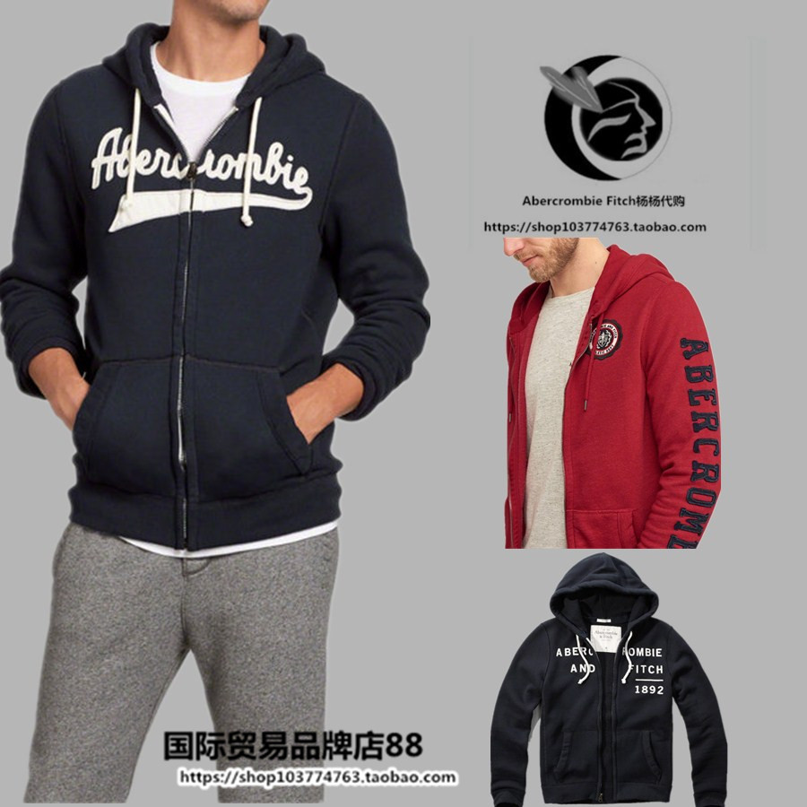 AF副牌美国官网正品男款选什么牌子好 同款好