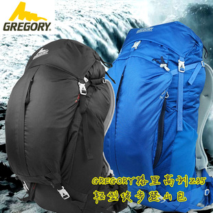 高利 正品山脉户外gregory格里高利 轻型徒步登山包 z35