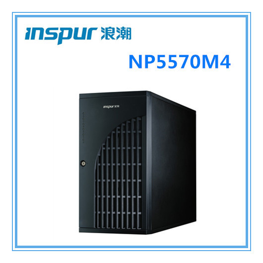 购客np5570m4 dvd inspur 2609v3 全新 浪潮服务器 塔式_易购客