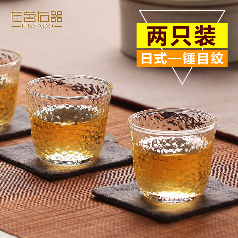 左茗右器日式锤目纹水晶玻璃小茶杯透明茶碗日本功夫茶具加厚杯子