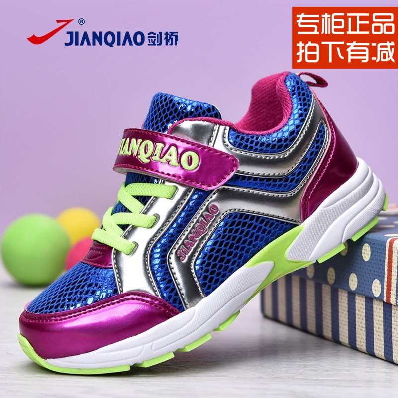 lus]剑桥dacmagic plus评测 剑桥商务英语官网图