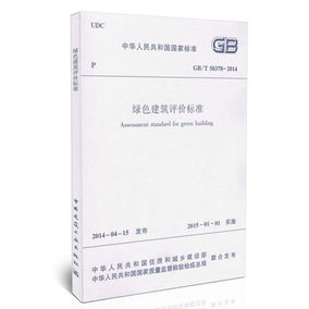 [折扣]t2014正品 联想t2014sf购买 联想t2014sa显示器