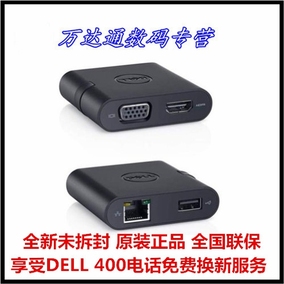 正品[usb3.0转hdmi]usb转hdmi转换器评测 mic