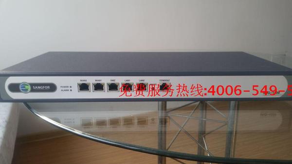 热销网关 全新正品_易购客 免费试用 深信服M