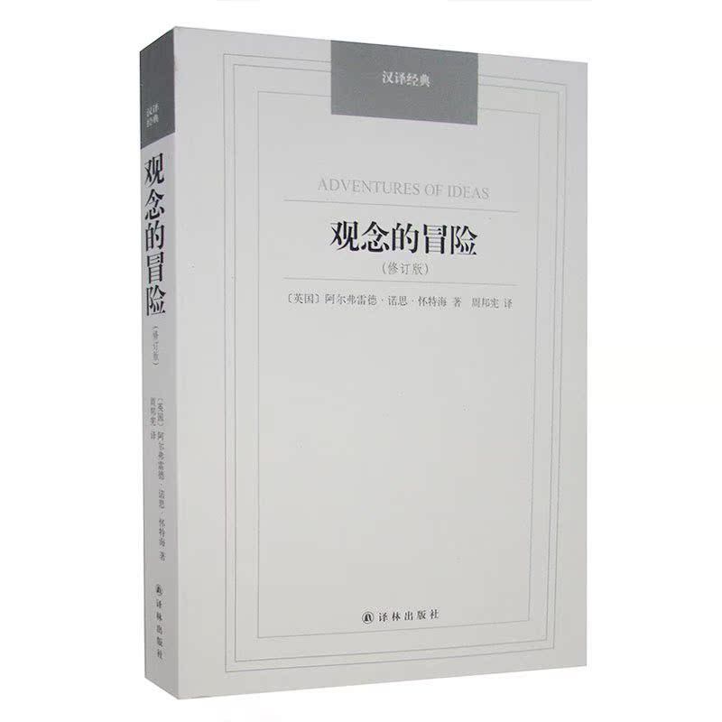 正品[汉译法语在线翻译]汉译法语评测 汉译俄在