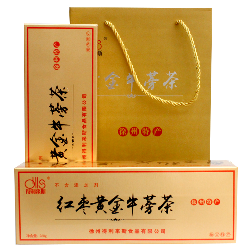 得利来斯红枣黄金牛蒡茶正品牛膀茶新鲜黄金牛蒡茶260克/盒