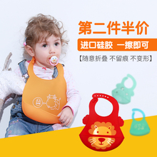 宝宝吃饭围兜儿童防水四季硅胶围嘴饭兜大号小孩婴儿立体免洗兜兜