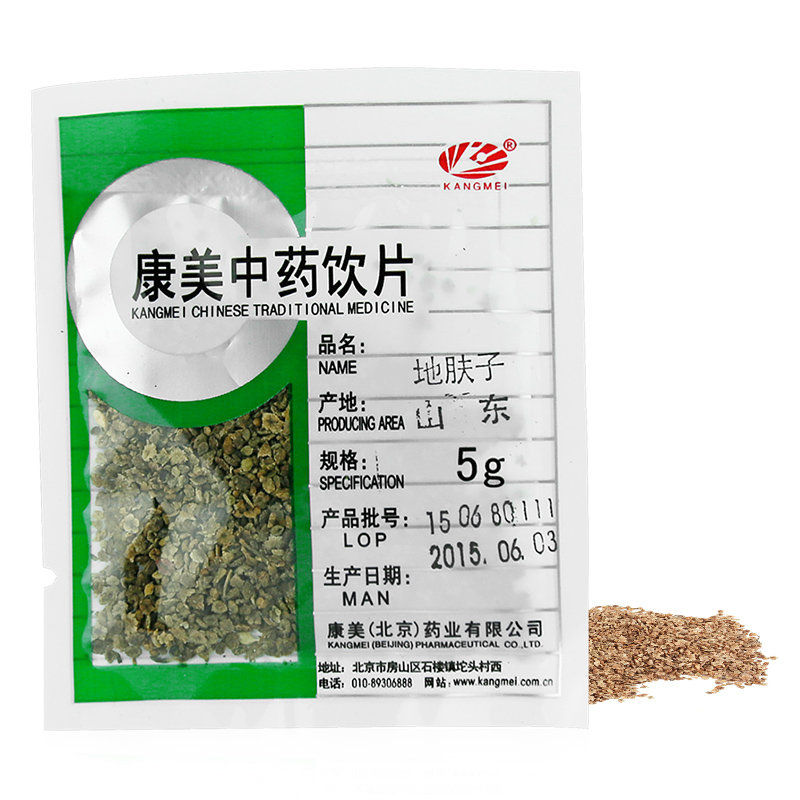康美药业地肤子扫帚苗地葵地麦5g袋装小包装产地山东