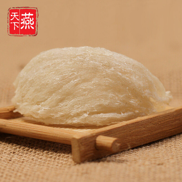 热销滋补品 燕窝龙牙盏马来西亚纯天然 进口滋