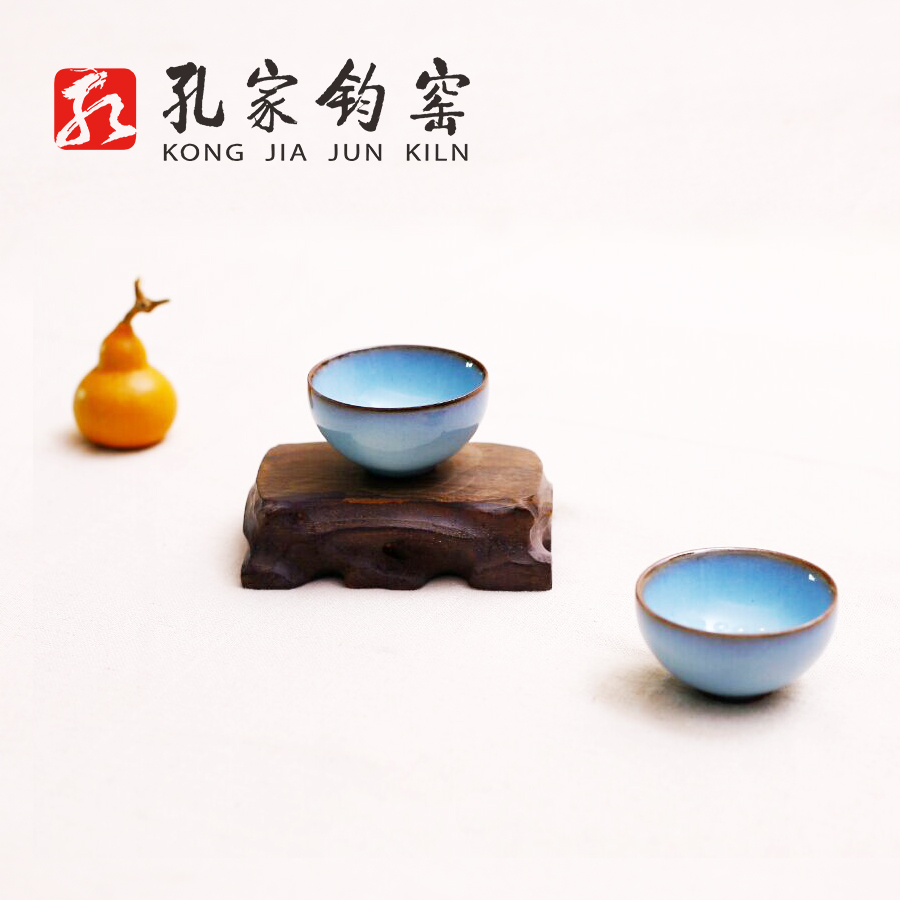 孔家钧窑 钧窑茶具茶杯 钧瓷茶杯 开片功夫茶陶瓷茶杯钧瓷单杯
