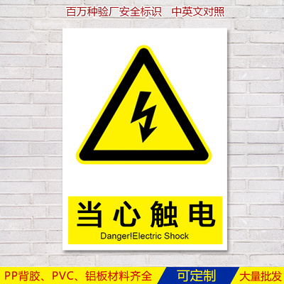 ȫʶȫ־ʾе統Ĵpvc