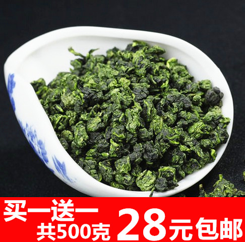 安溪铁观音浓香型 特级秋茶 正品乌龙茶叶1725 新茶散装袋装包邮