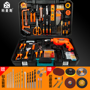 【工具工具箱】最新淘宝网工具工具箱优惠信息