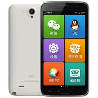 博阅1 中老年智能手机4寸双核安卓老人手机大