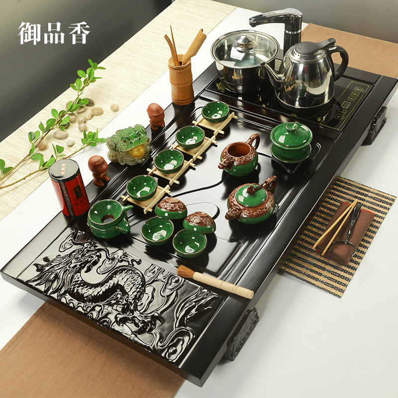 御品香功夫茶具套装 整套紫砂陶瓷茶具四合一电磁炉实木茶盘特价