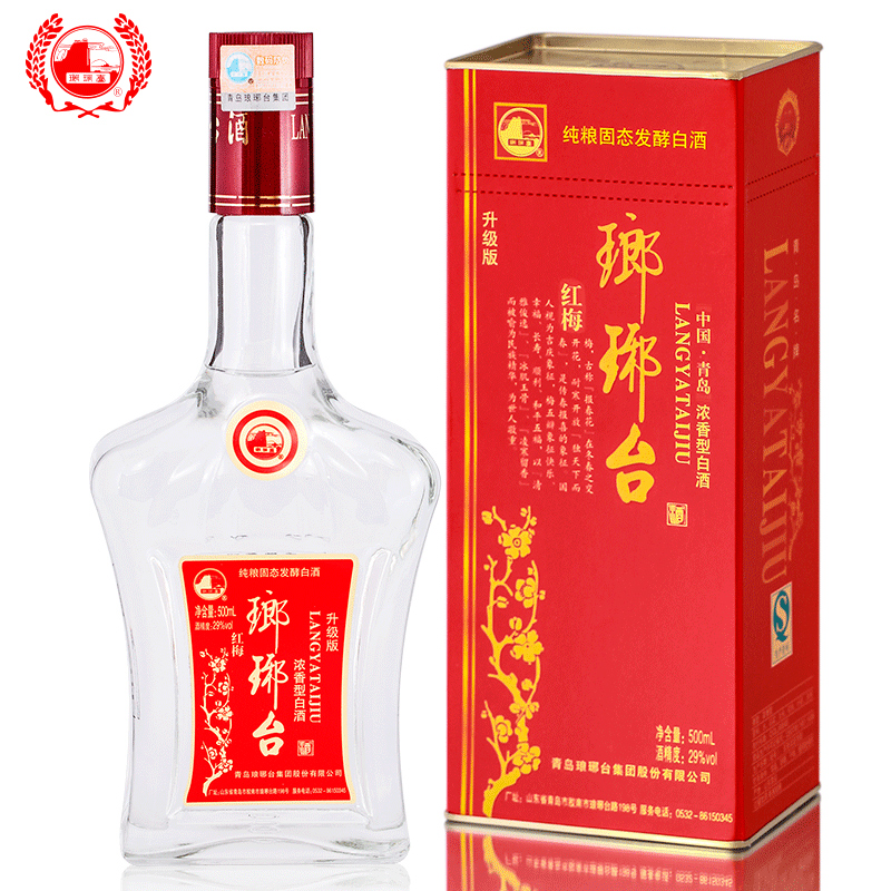 琅琊台酒38度红云琅系列整箱480ml*6