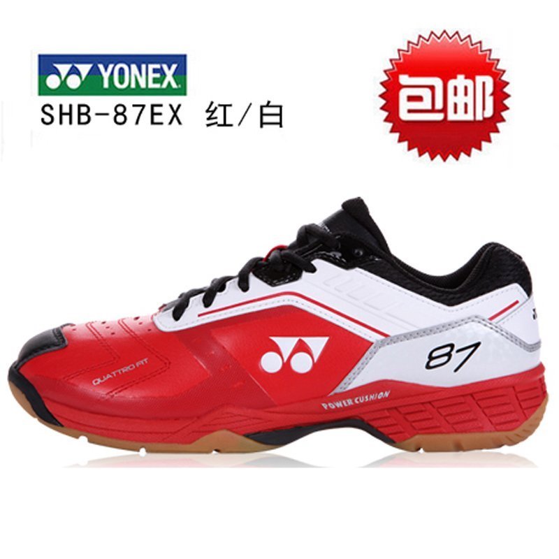 正品专柜yonex尤尼克斯陶菲克战靴yy羽毛球鞋 shb-87r