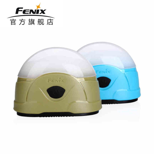 FENIX菲尼克斯CL20耐寒超亮全季候营地灯 LED双光源户外帐篷灯