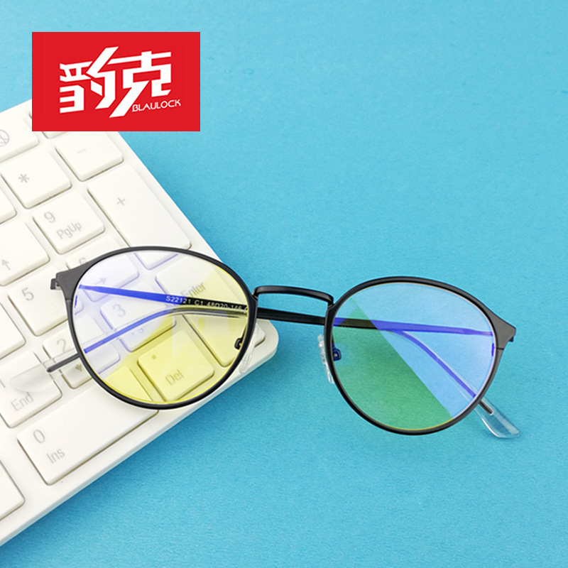 手机 蓝光 眼睛_手机 蓝光 眼睛_蓝光贴膜对眼睛有害吗