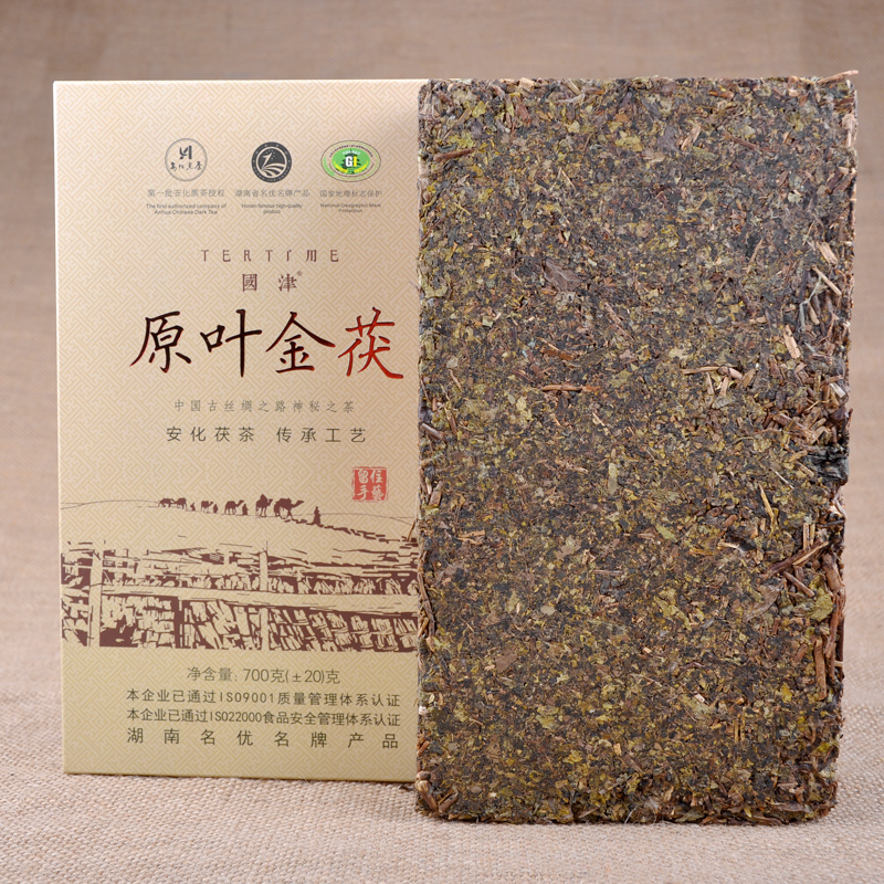 黑茶湖南安化 金花茯砖茶原叶金茯国津黑茶700g 安华黑茶茶叶盒装