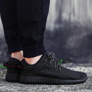 情侣椰子网面运动鞋