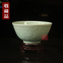 收藏鲤鱼大米饭碗 怀旧镭瞎营瓷厂龙泉青瓷梅子青柴窑 80年代 正品