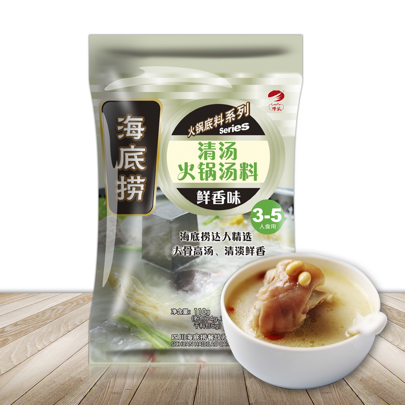 Image result for 海底捞清汤火锅汤料 ingredient