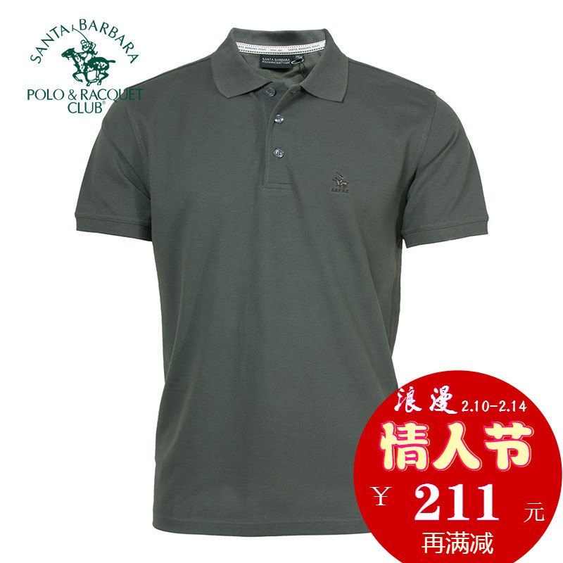 正品[保罗 过人]保罗过人集锦高清评测 保罗过人